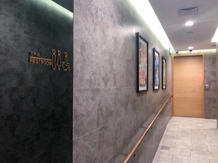 Hallway to restrooms, Marhaba Lounge Singapore T3.